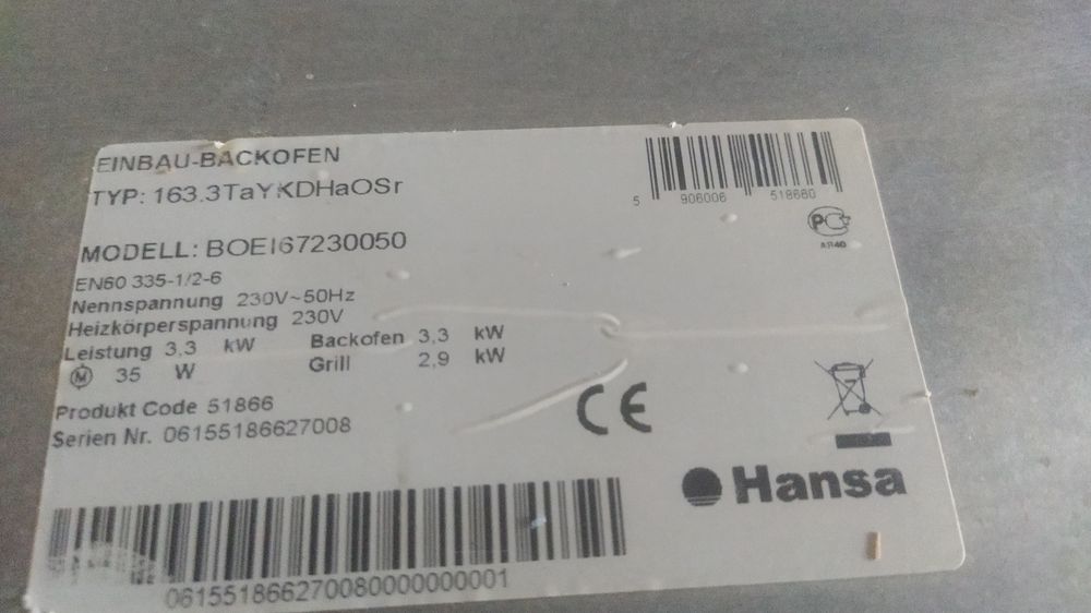 Фурна за вграждане Hansa