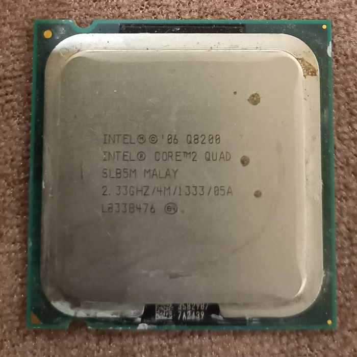 Оборудвано дъно ECS G41T-M7  Intel Core quad Q8200 и Ram 4gb.