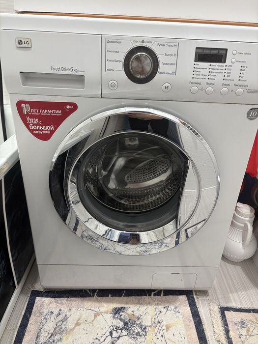 Стиральная машина хорошо работает