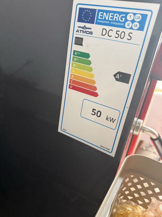Centrală pe lemne Atmos 50kw
