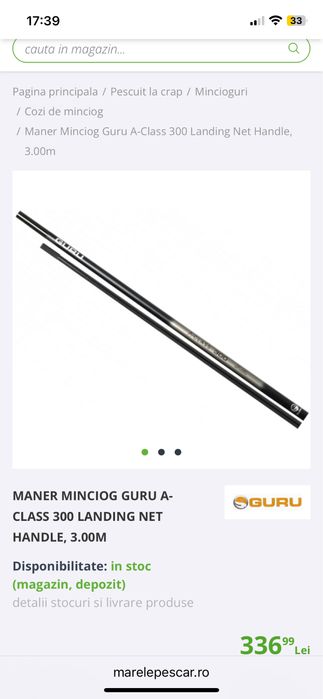 Coada minciog guru A-class 300 cm