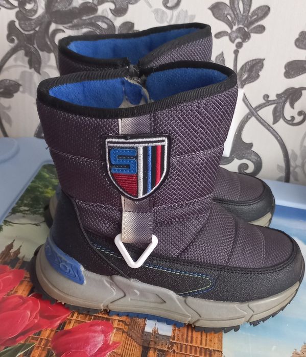 Продам зимние дутыши 29 р.
