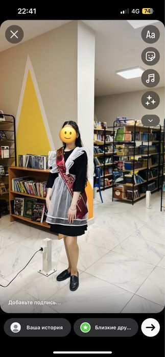 Продам одежды буу