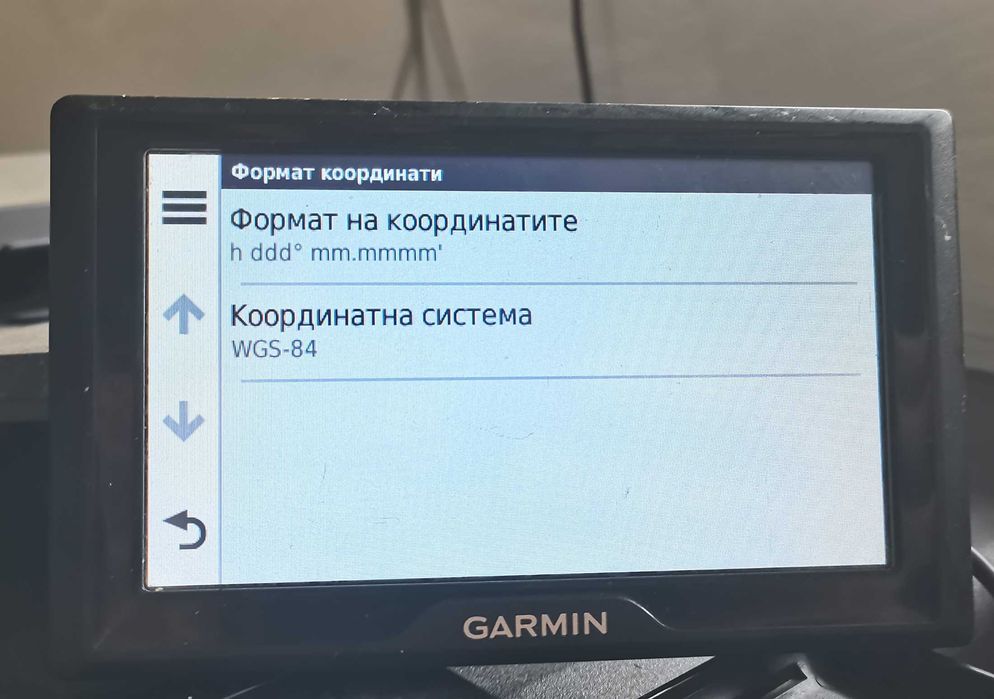 Навигация  за камион Garmin DEZL 580/51 актуални карти за 2025 г