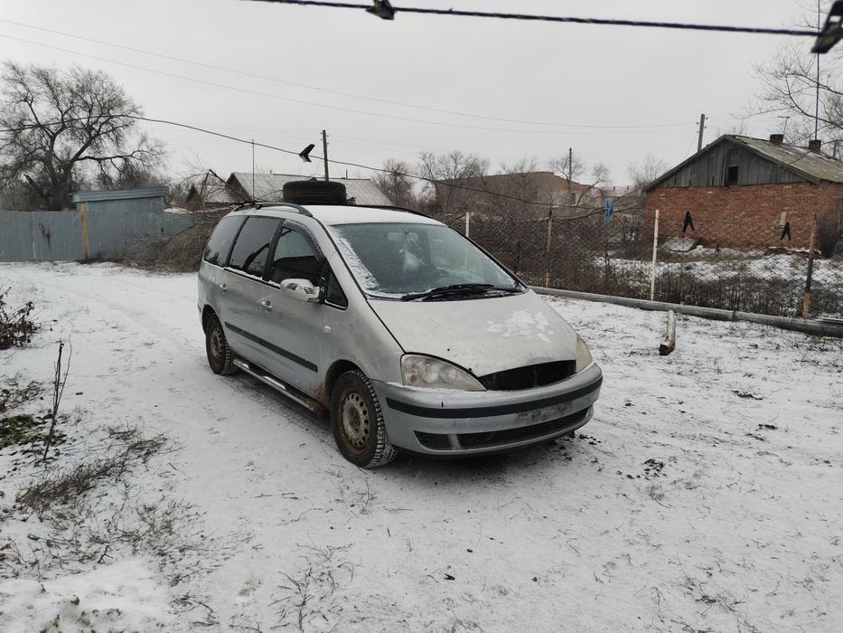 Форд Галакси сатылады