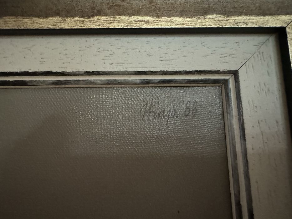 Картина на Николай Караджов