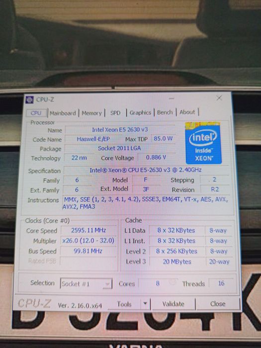 Продавам геймърска конфигурация с RTX 2060 SUPER!!