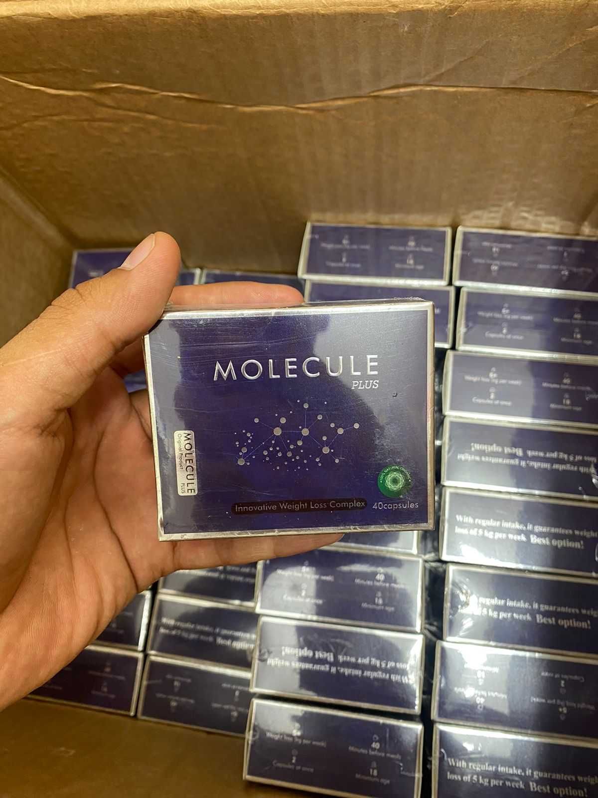 Мощный жиросжигатель Molecule plus Оригинал