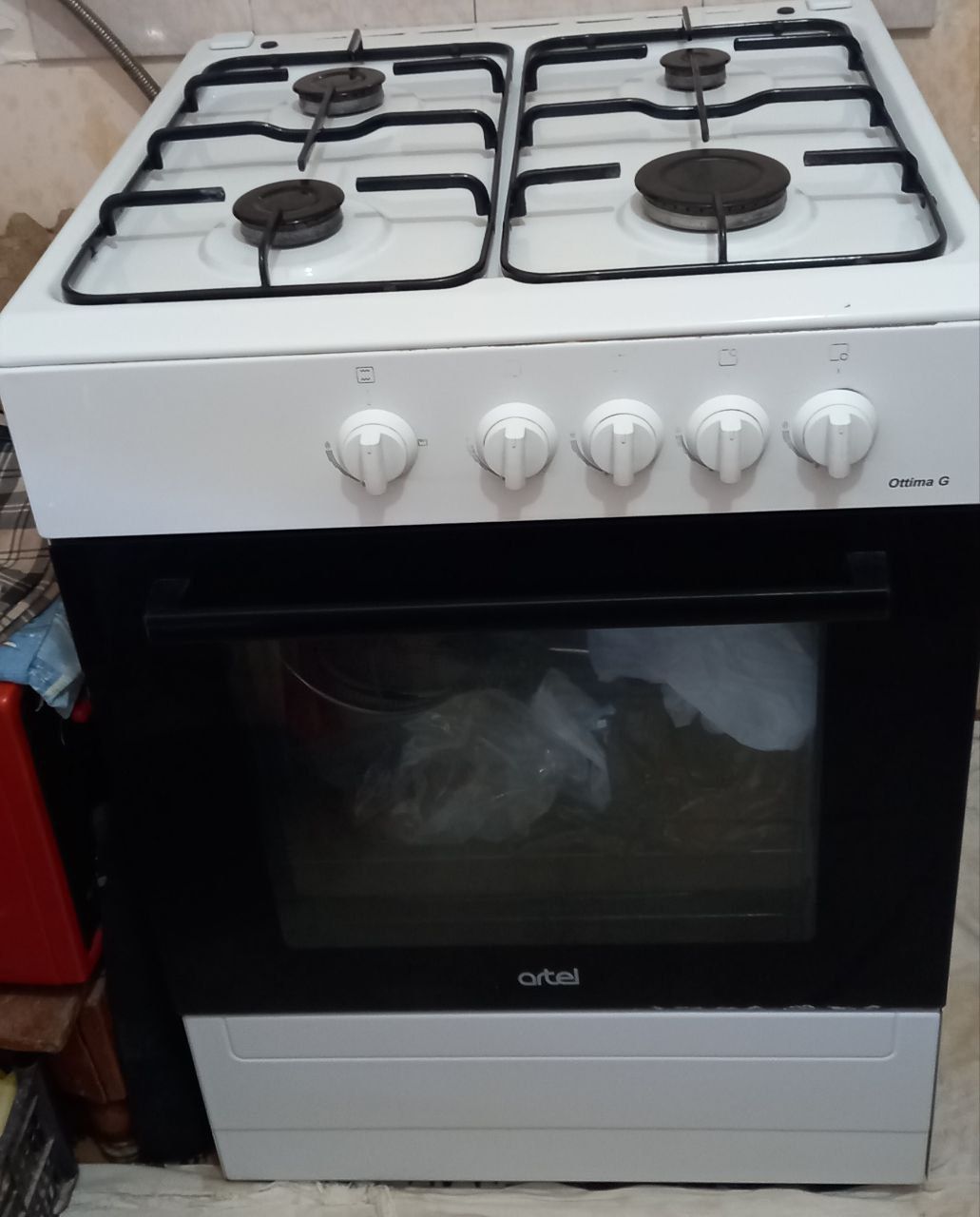 Gaz plita + tutun tortadigan(dimaxod)