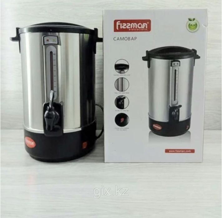 Термопот Бойлер электрический чайник