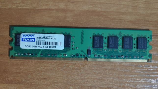 ОЗУ 2 гигабайта DDR 2