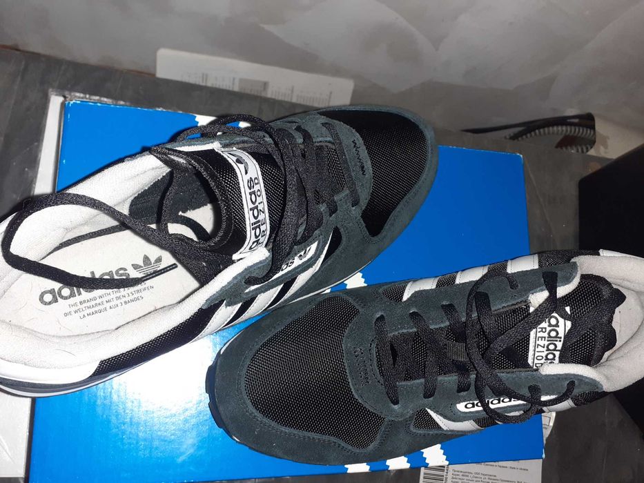 Adidas treziod 2