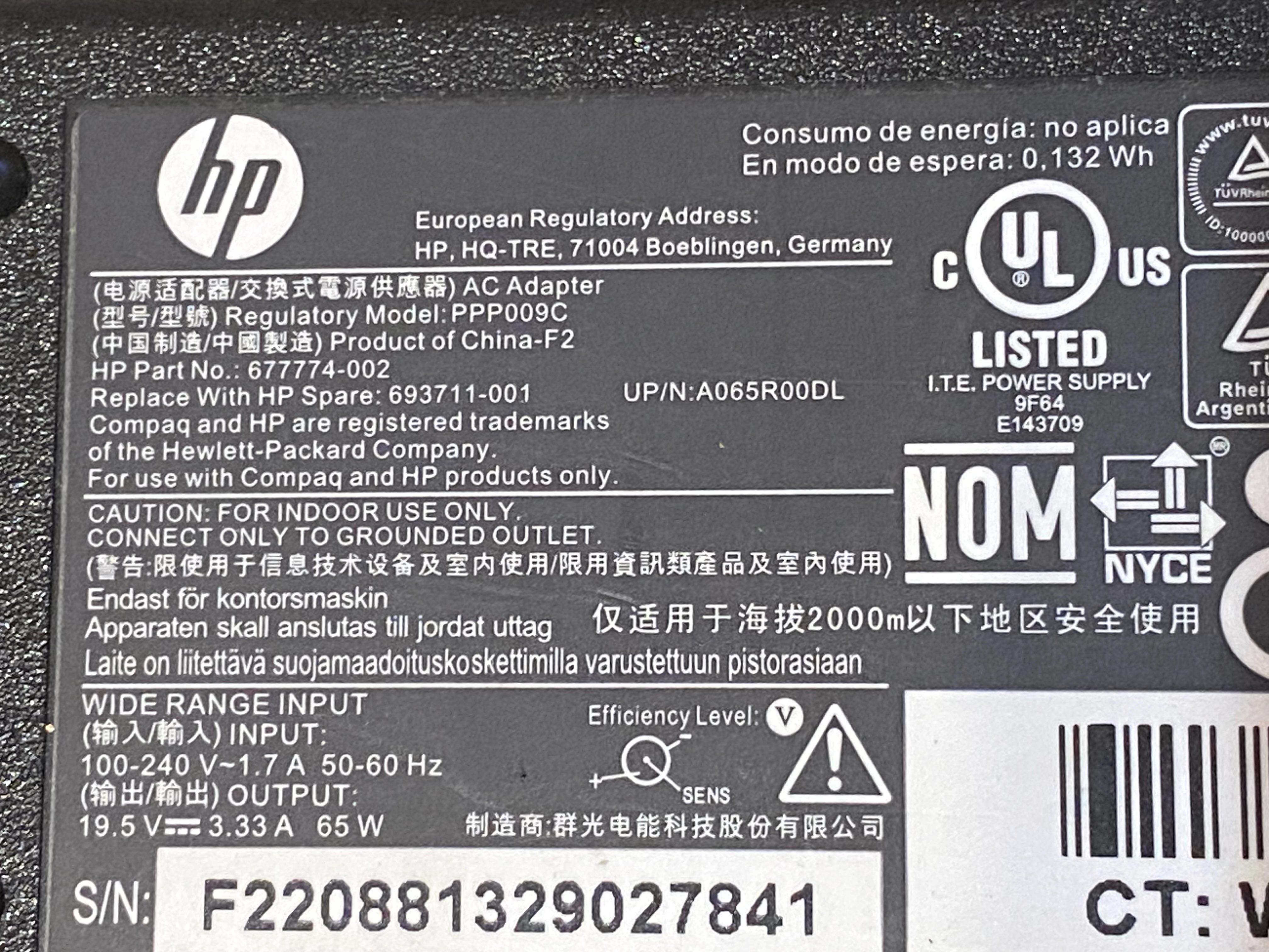 Зарядни за лаптоп HP и скенер Epson