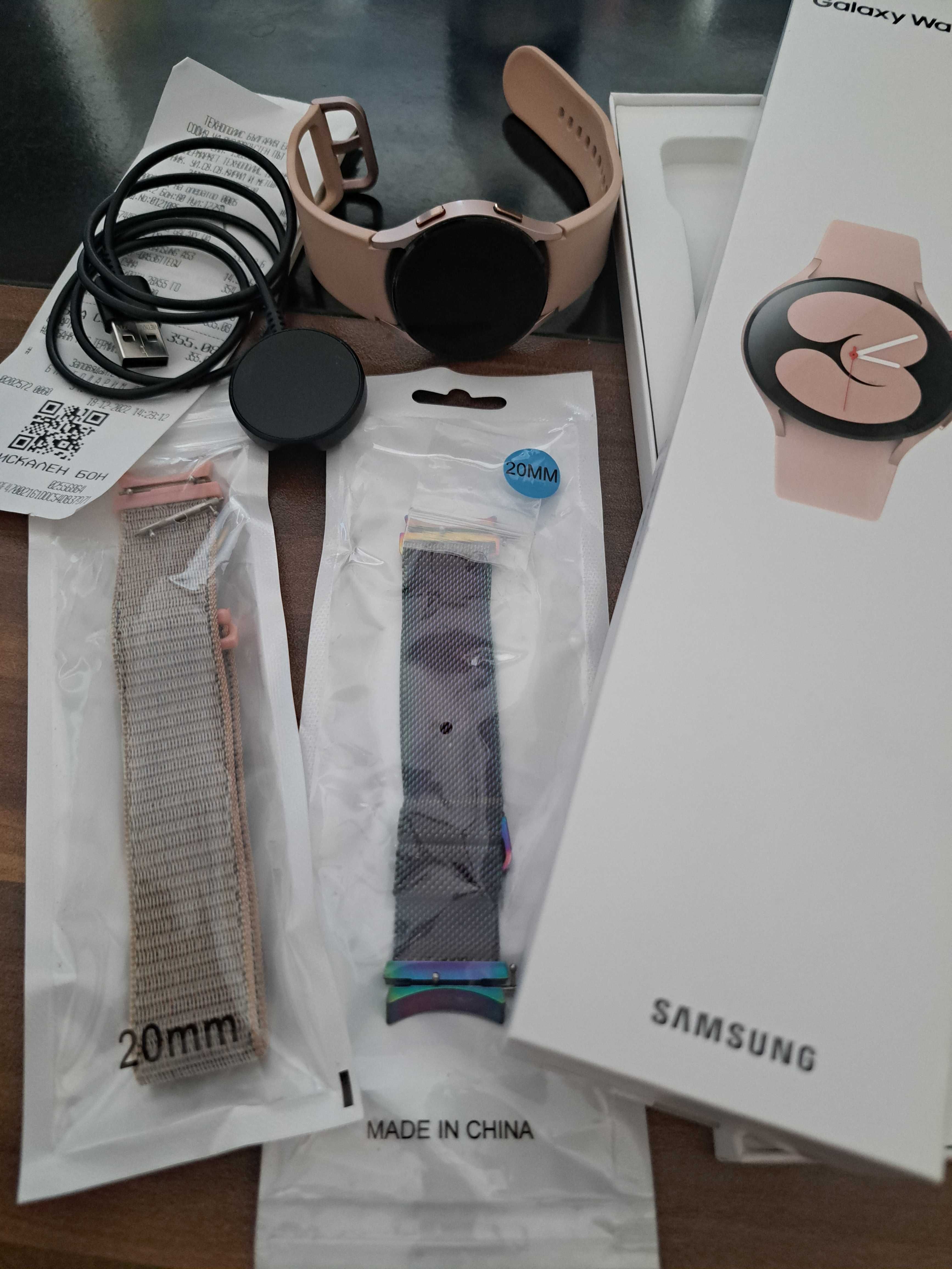 Дамски часовник Galaxy Watch4 41мм