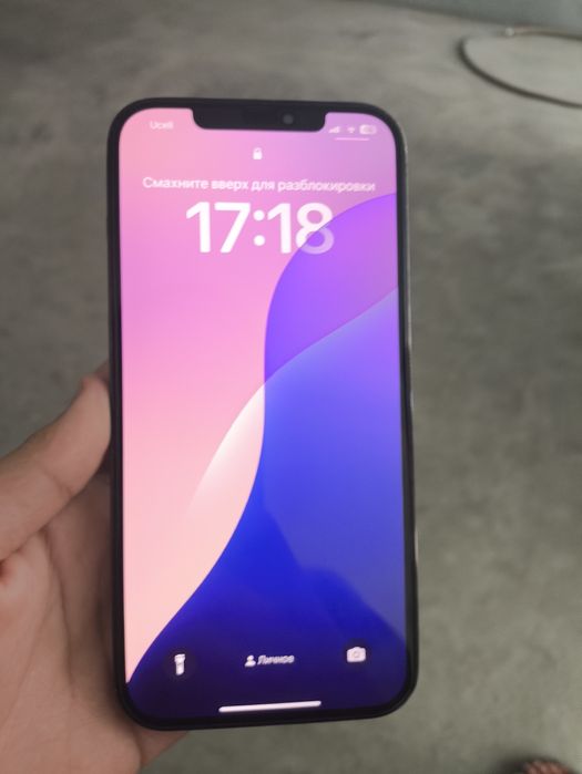 Iphone 12 pro max 128 gb