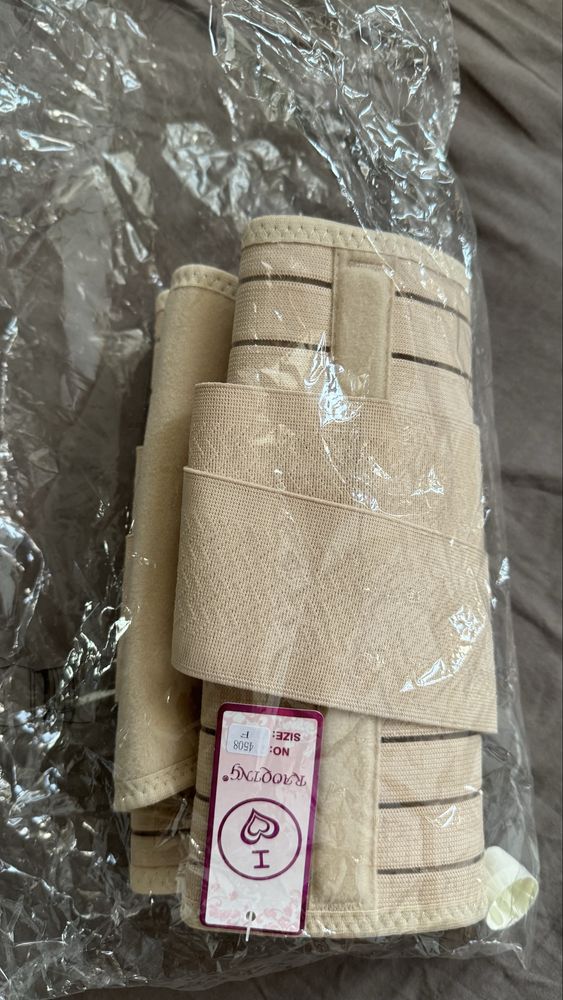 Колан за след раждане
