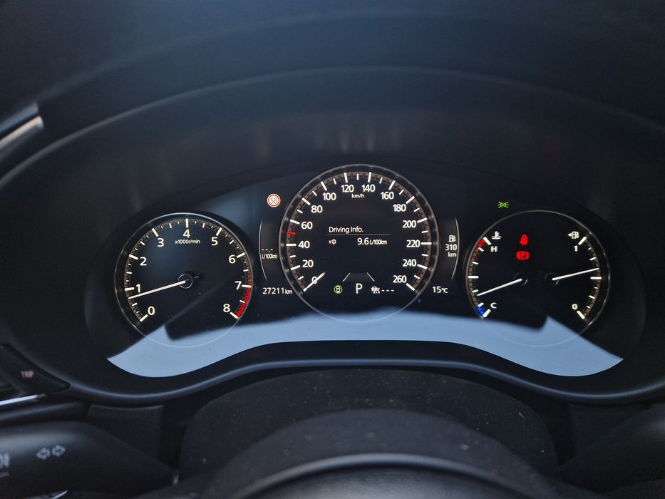 Mazda CX-30 2.0 Benzină SkyActiv-G