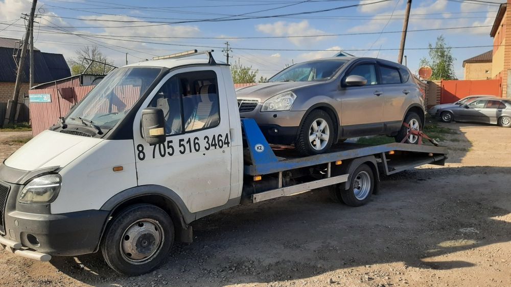 Услуги эвакуатора