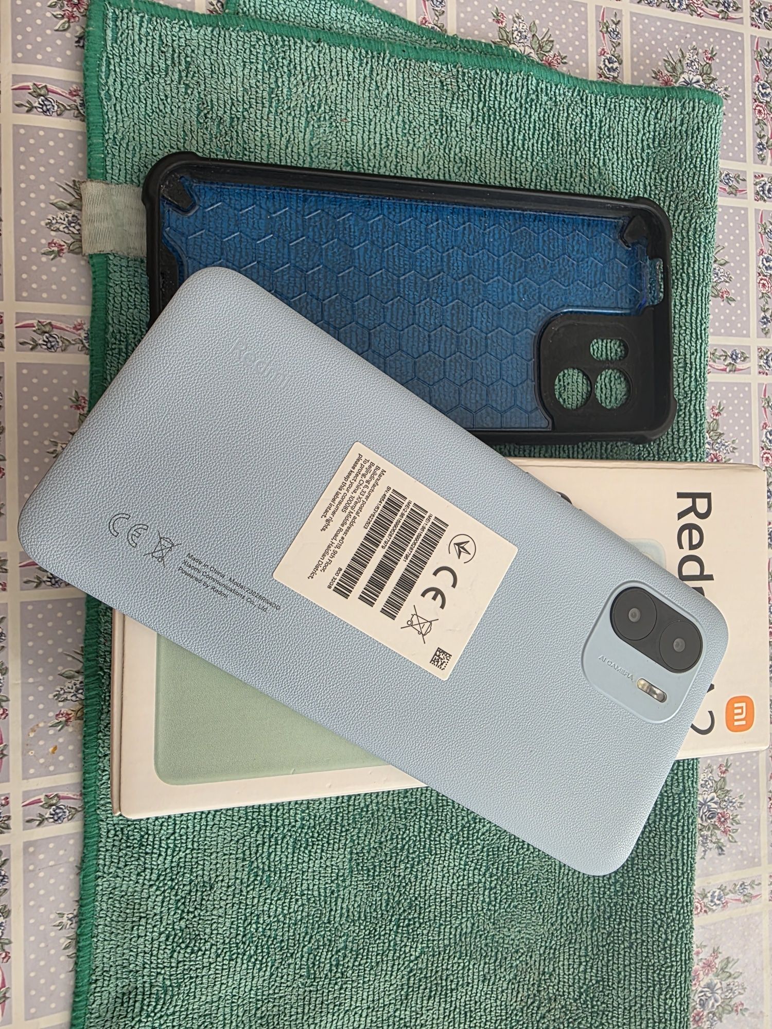 Телефон  Redmi A2