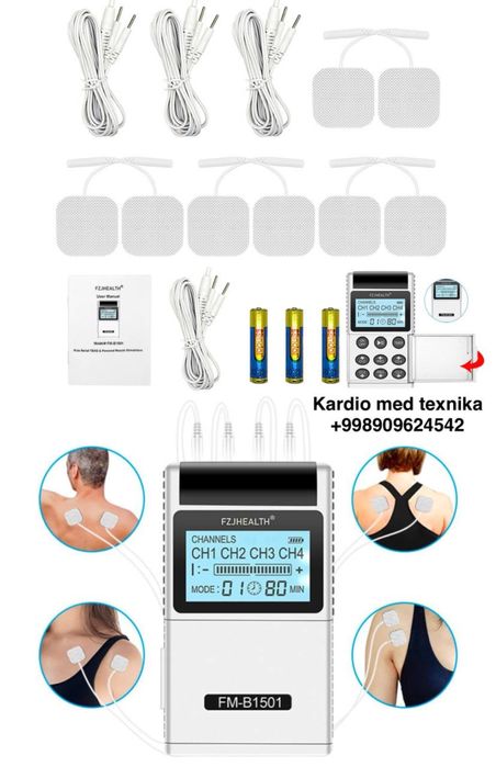 Нейро-Миостимулятор 15 режимов с 4 портом нейростимулятор инсульт дцп