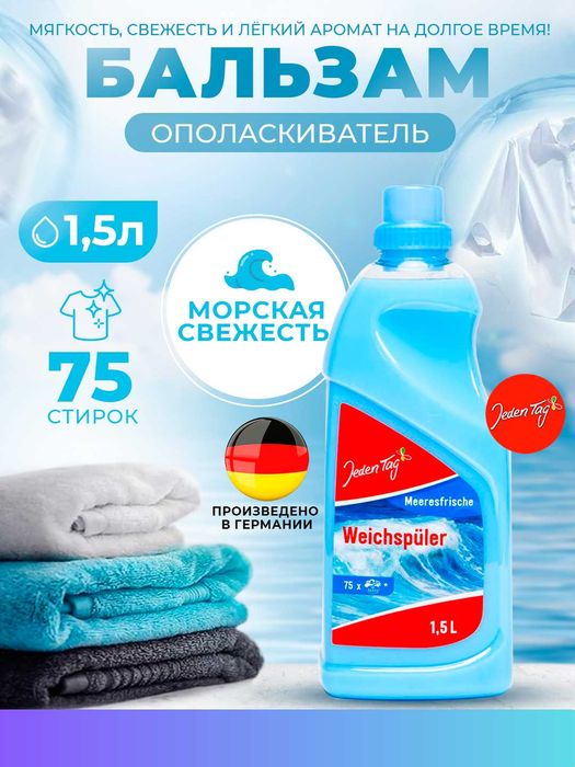 Uzum yandex WB menejeri, marketpleyslarda savdoni oshiring