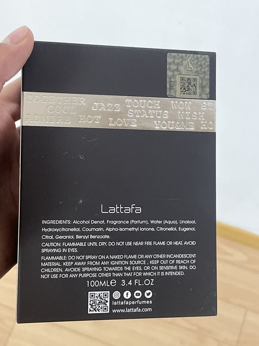 Khamrah Qahwa распив 10мл и RAMZ LATTAFA распив