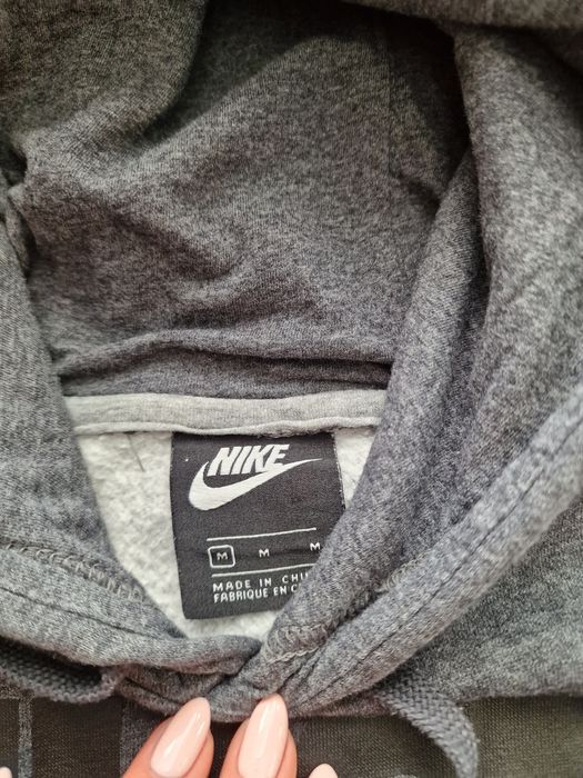 Страхотна мъжка блуза суитчър NIKE  размер M