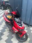 Aprilia sr50 ditech