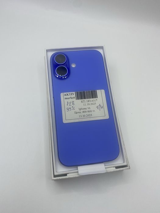 Iphone 16 128gb.