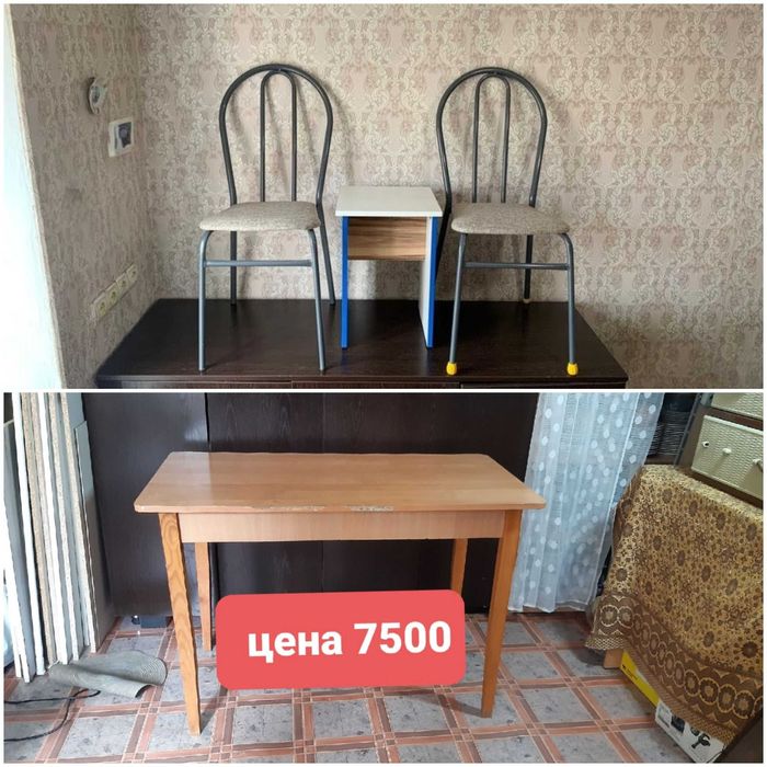 Табуретка Стулья zeta зета стол кухонный письменный компьютерный