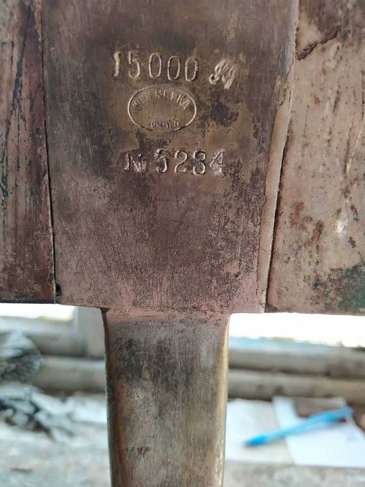 Промишлен кантар 15тона