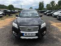 Продава се на части Toyota RAV4 2.2 D-4D 150 к.с. 4x4 - 2010 г.
