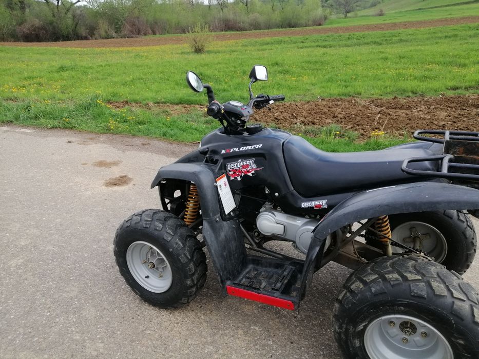 Atv smc Discovery 200 cc automat