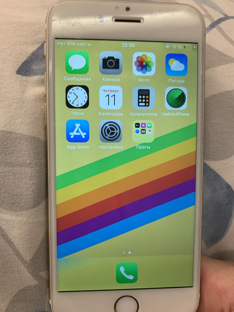 Продается Айфон 6, 64ГБ Ayfon 6 sotiladi 64GB 100$