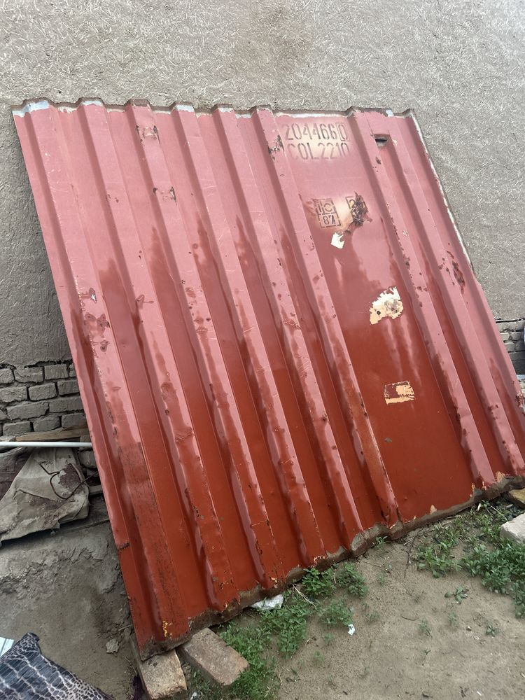 Лист сотилади таза