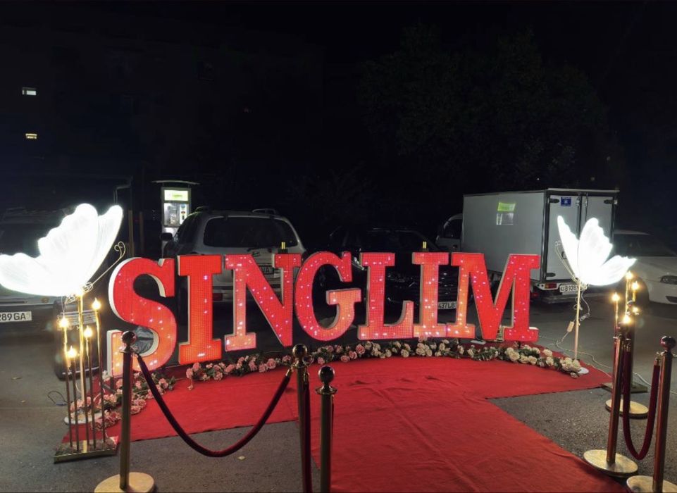 Onajon yozigʻi afarmileniya