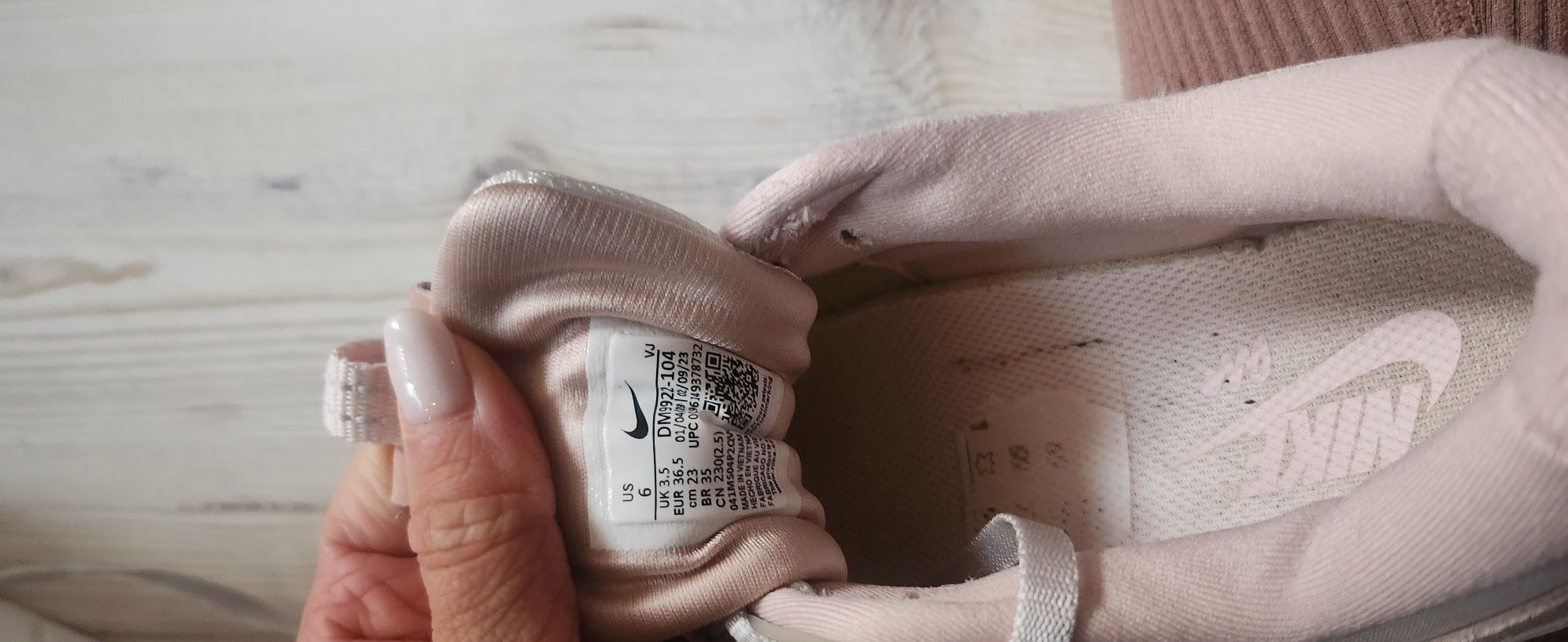 Оригинални маратонки Nike