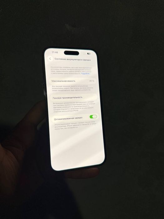 Iphone 14 Pro Max 256