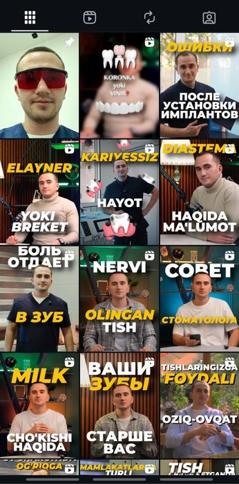 Videograf. Montajer. Ssenarist. Targetolog xizmatlari