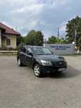 Hyunday Santa Fe 2008 4x4 7 locuri