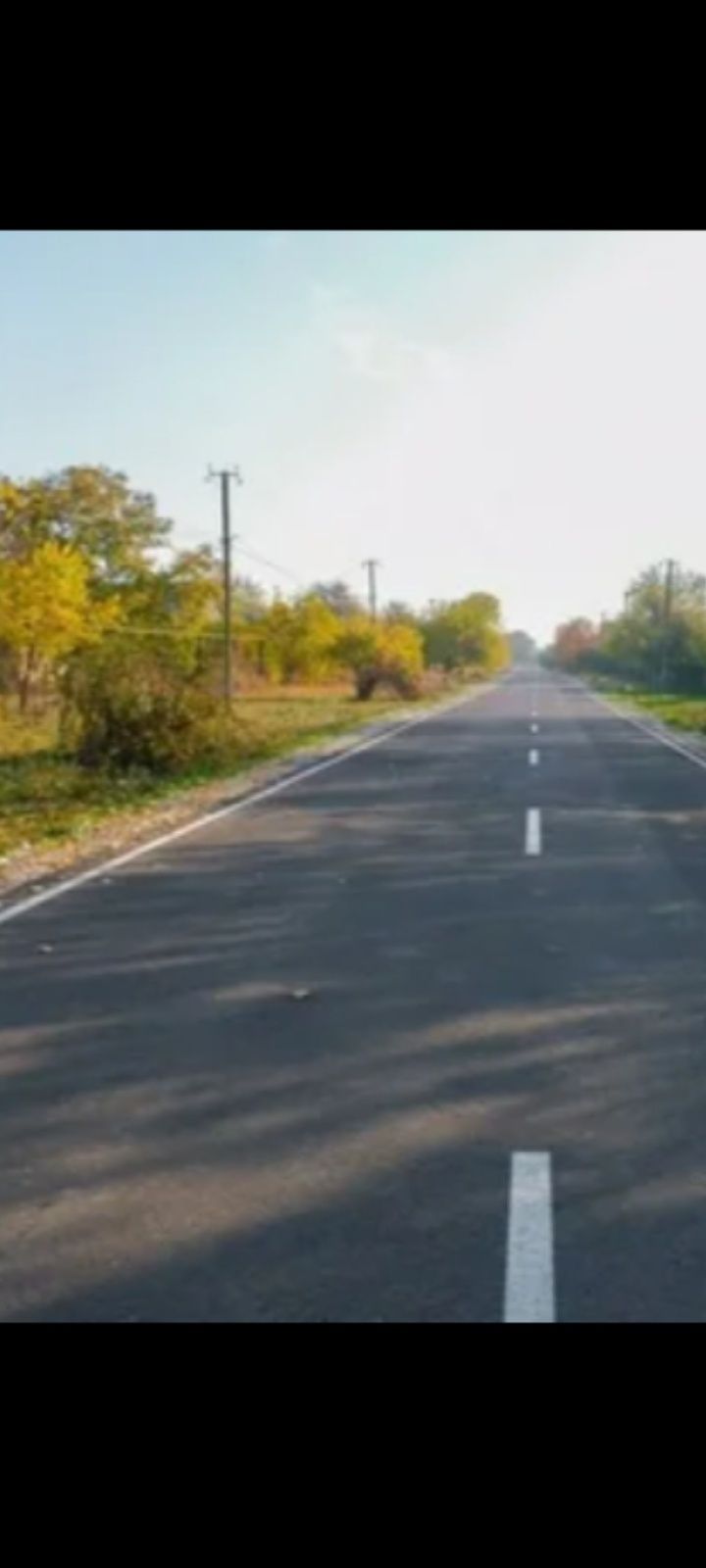 Таш область 2 с.3с.4с.6с.12с Земоя