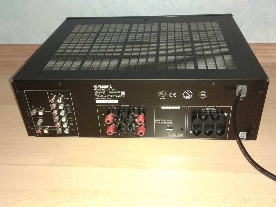 Стерео усилвател Yamaha AX-497 2x120w