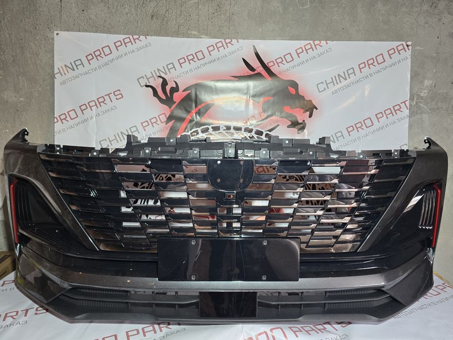 Бампер Changan cs55plus, cs35plus, X5plus, uni-V, uni-K