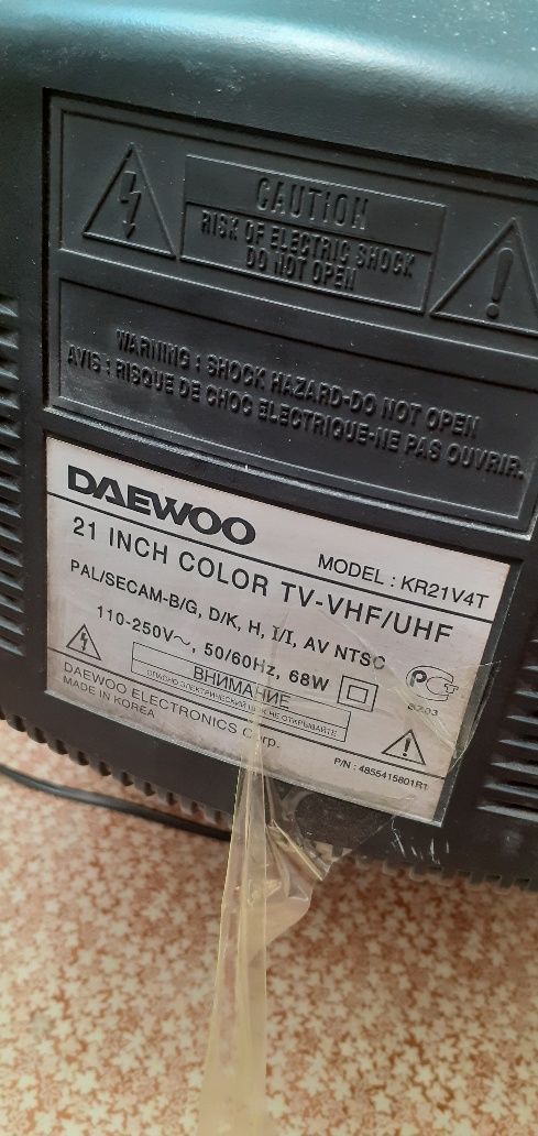 Цветной телевизор Daewoo