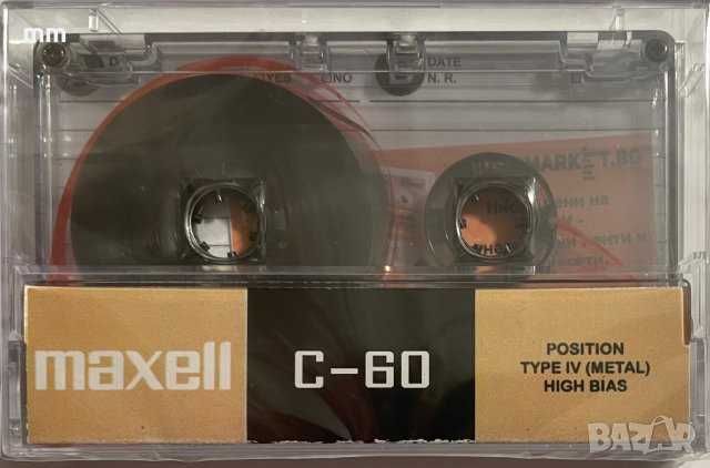 Аудио касета с лента Maxell MCP-16 (Maxell Metal CD)