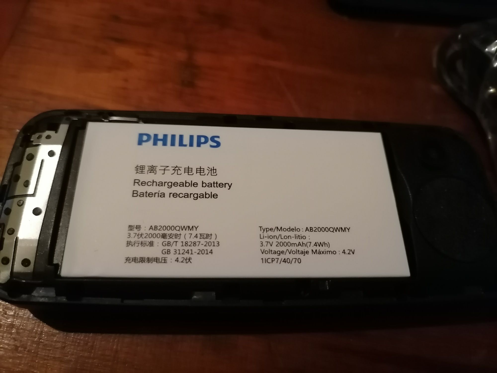 Продается Philips xenium e125