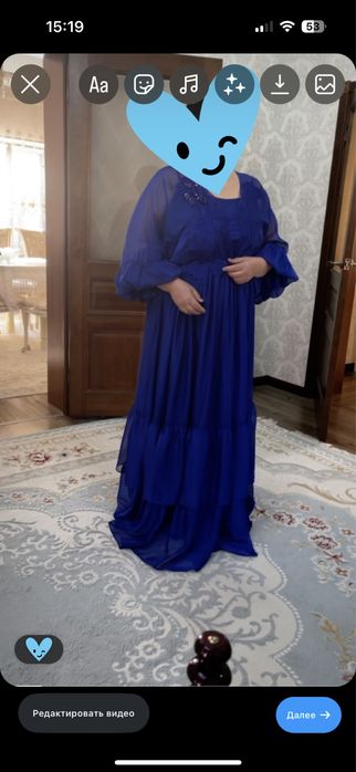 Платье в идеальном состояний одевала всего 1 раз