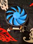 Vand ventilator ptocesor
