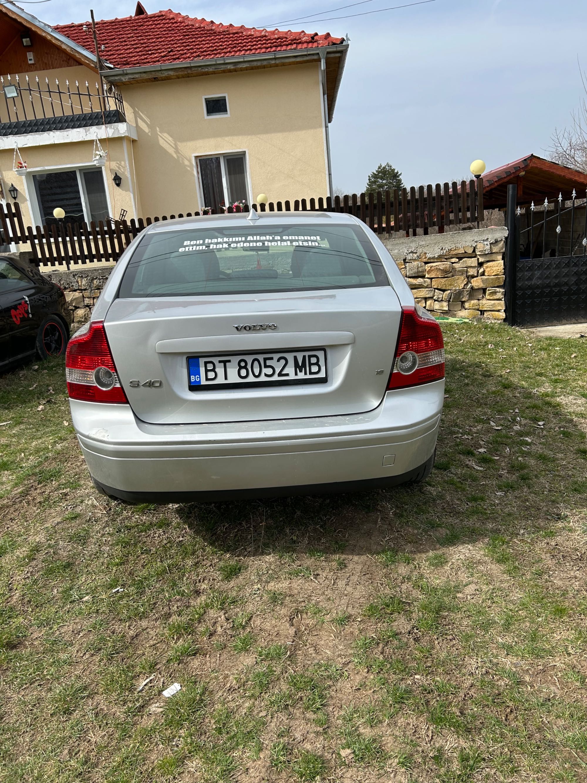 Volvo s40 1.8i 2005 година НА ЧАСТИ.