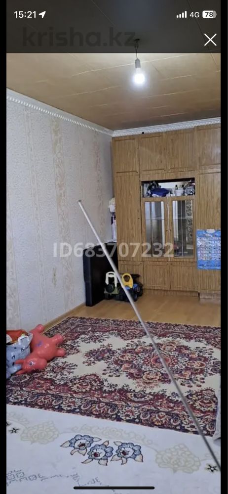 Продам 1 квартиру